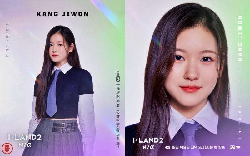 Mnet I-LAND 2: N/a  Kang Jiwon