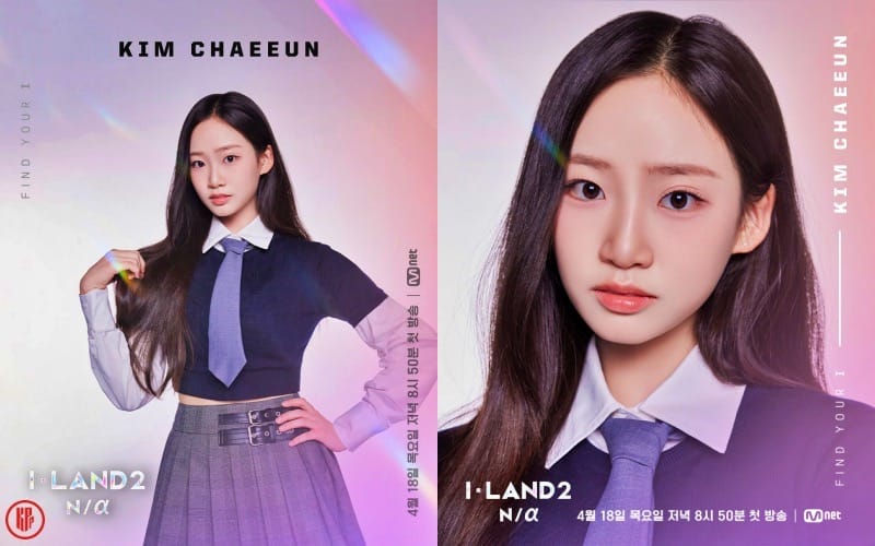 Mnet I-LAND 2: N/a Contestant Kim Chaeeun