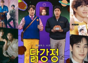8 Thrilling New Korean Dramas to Watch in March 2024