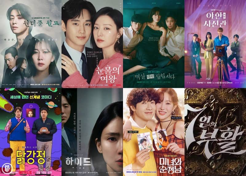 8 Thrilling New Korean Dramas to Watch in March 2024