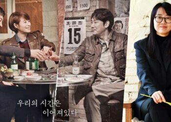 A Highly-Anticipated Return: Kdrama "Signal" Season 2 on the Horizon