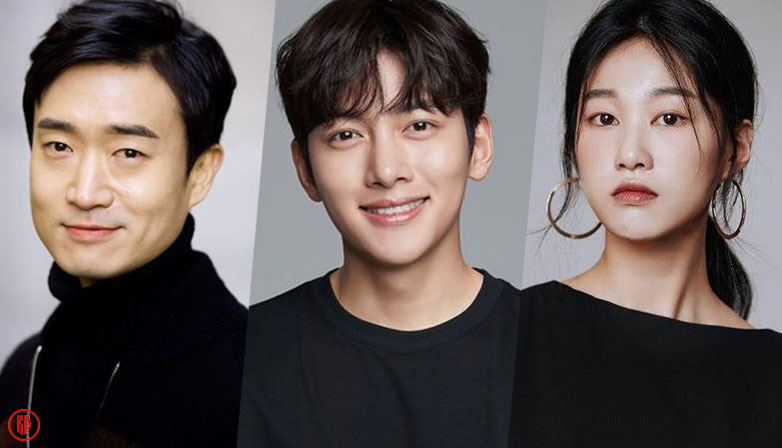 Jo Woo Jin, Ji Chang Wook, Ha Yoon Kyung. | HanCinema