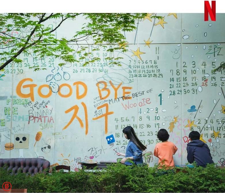 Korean drama “Goodbye Earth” poster. | Netflix