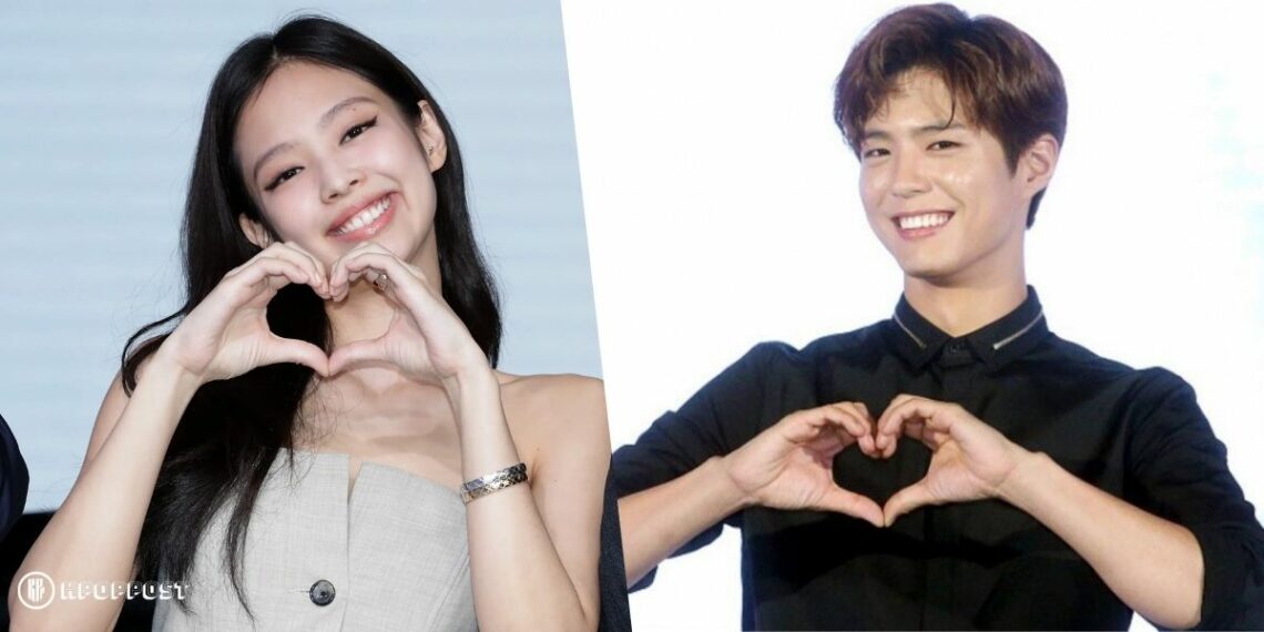jennie and park bo gum will join my name is gabriel variety show