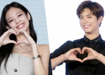 jennie and park bo gum will join my name is gabriel variety show