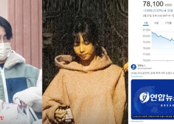 Lee Jae Wook and aespa Karina. | Twitter