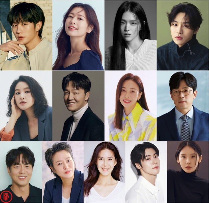 New Korean drama “Mom’s Friend’s Son” Cast and Characters | Newsen