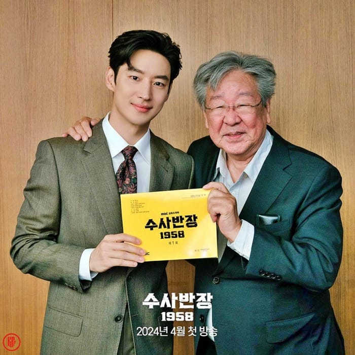 Actors Lee Je Hoon and Choi Bool Am | MBC