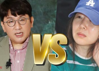 All the COMPLETE Details from HYBE Response to ADOR Min Heejin Statement