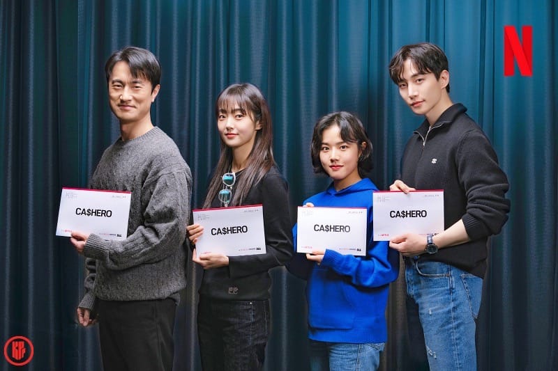 New Netflix series “Cashero” cast lineup: Kim Byung Chul,  Kim Hye Jun, Kim Hyang Gi,  and Lee Junho. | Netflix X
