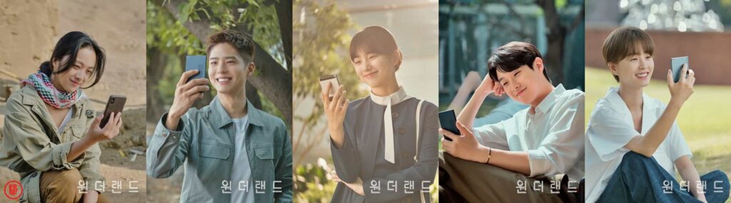 “Wonderland” cast (left to right): Jung Yu Mi, Bae Suzy, Park Bo Gum, Tang Wei, and Choi Woo Shik. | Acemaker Movieworks