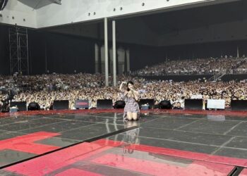 iu world tour in Jakarta uaena new nickname dragons