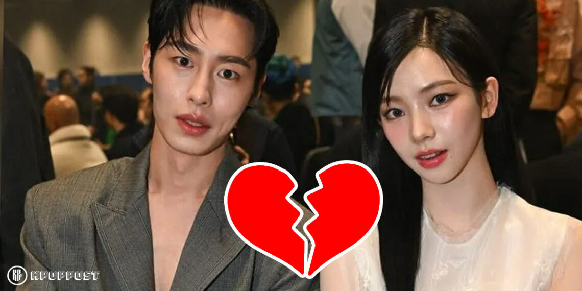 aespa Karina and Lee Jae Wook confirmed breakup. | Source: Twitter