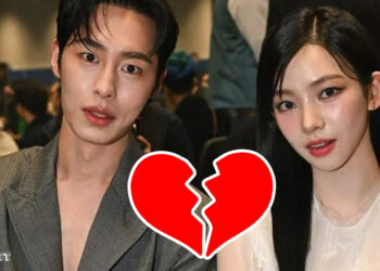 aespa Karina and Lee Jae Wook confirmed breakup. | Source: Twitter