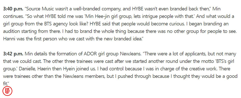Min Heejin’s statement regarding BTS girl group and NewJeans. | KoreaJoongAng Daily
