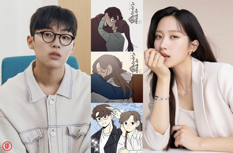 Moon Ga Young and Choi Hyun Wook new webtoon based Korean drama. | Twitter
