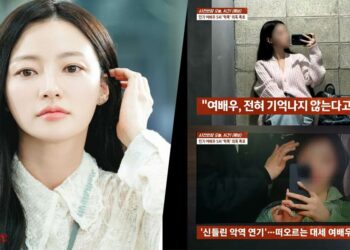 What REALLY Happened Behind Song Ha Yoon School Violence Scandal?