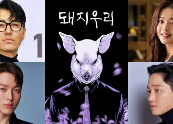 "PigPen": Cha Seung Won, Jang Ki Yong, Roh Jeong Eui, and Kim Dae Myung Courted to Headline a New Thriller Webtoon-based Korean Drama by "Sweet Home" Writer