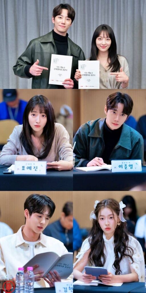 “Dreaming of Cinde Fxxxing Rella” cast members during script reading. | Newsen