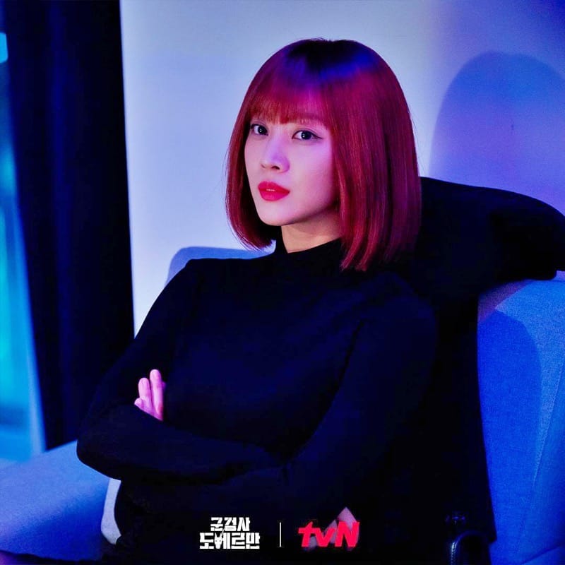 Jo Bo Ah in the Korean drama "Military Prosecutor Doberman" | Source: tvN