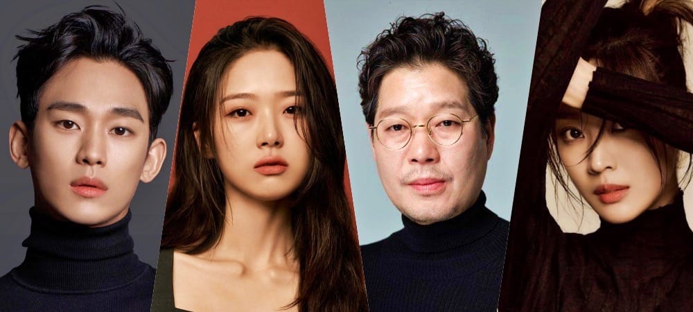 Left to right: Kim Soo Hyun, Kim Si Eun, Yoo Jae Myung, and Jo Bo Ah are courted to star in the new Korean drama "Knock Off." | Gold Medalist, HODU&U Entertainment, Vogue