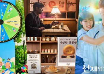 Unveil the Magic at These 3 Korean Drama Pop-up Stores: “Yumi’s Cells,” “Lovely Runner,” and “Uncle Samsik”