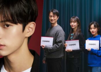 Lee Chae Min Joins Lee Junho in Netflix's New Fantasy Drama Series "Cashero"