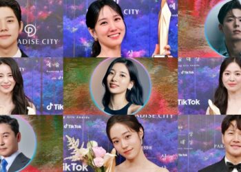 60th Baeksang Arts Awards: Host and Presenter Lineup