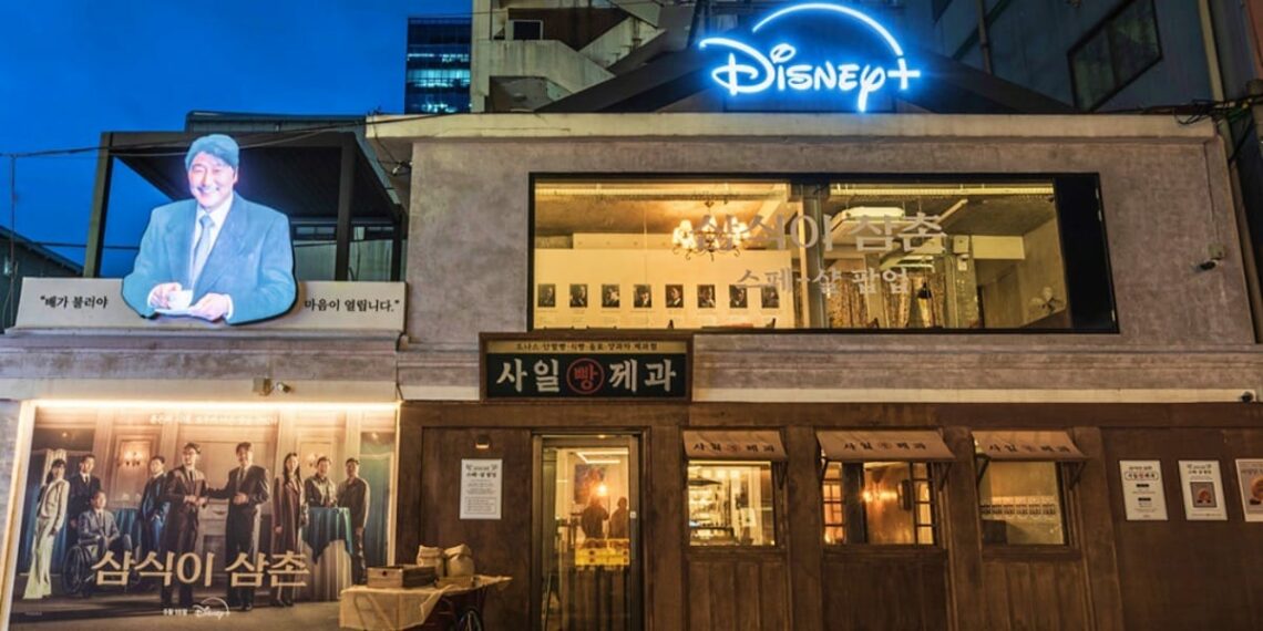 5 Fun Facts About the Disney+ New Korean Drama “Uncle Samsik” Starring Song Kang Ho