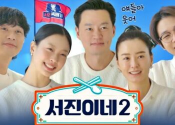 tvN “Jinny’s Kitchen 2” Drops Release Date and Exciting First Teaser