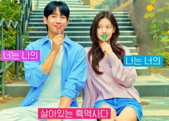 Discover the Secret Childhood Bond Between Jung Hae In and Jung So Min in “Love Next Door”!