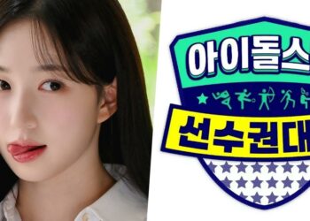 NMIXX Haewon to host ISAC 2024. | Multiple Sources