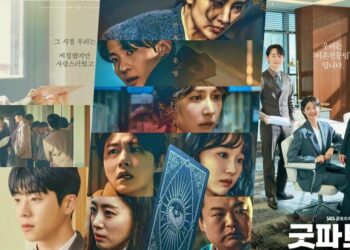 Must Watch: 8 Thrilling New Korean Dramas in July 2024