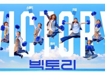 7 Reasons to Watch the Exciting New Korean Film “Victory”