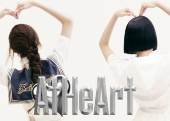 Titan Kpop girl group AtHeart members