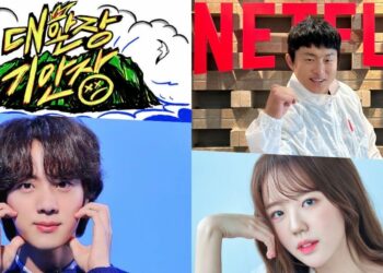 BTS Jin to Make Netflix Debut in New Variety Show “Kian’s Bizarre B&B” with Kian84 and Ji Ye Eun