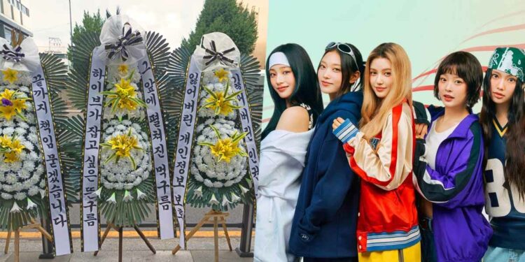 NewJeans Fans Send Condolence Wreath to HYBE: Necessary or Too Much?