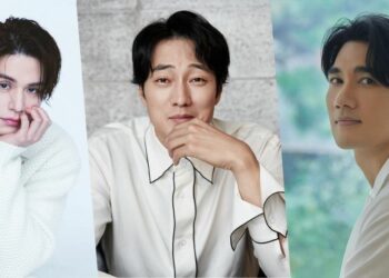 Lee Dong Wook, So Ju Sub, Uhm Tae Goo