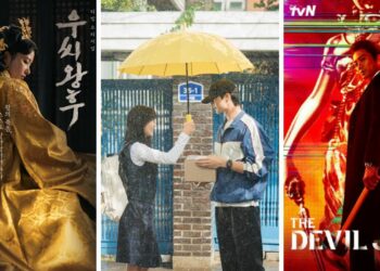 Queen Woo, Lovely Runner, The Devil Judge | Image source: tvN