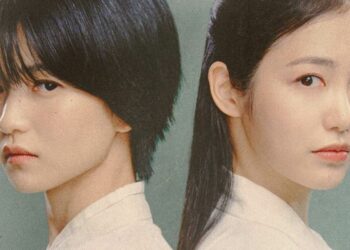 “Jeongnyeon” Korean drama poster starring Kim Tae Ri and Shin Ye Eun. | MDL