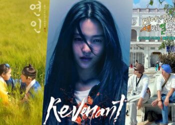 “Revenant,” Kim Tae Ri, and Kim Eun Hee, Won Big at the 51st Korean Broadcasting Awards