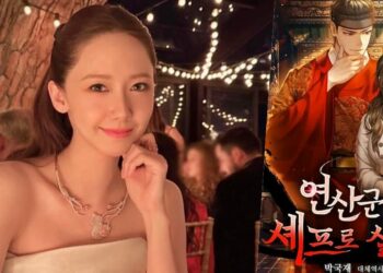 Girls’ Generation YoonA to Travel Back to the Joseon Dynasty and Become “The Tyrant’s Chef”