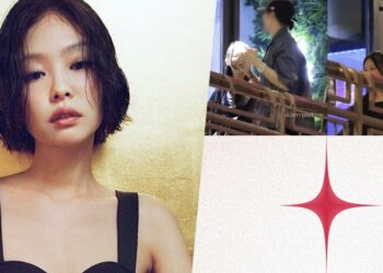 Jennie Kim of BLACKPINK: latest controversy and alleged new boyfriend. | Multiple sources