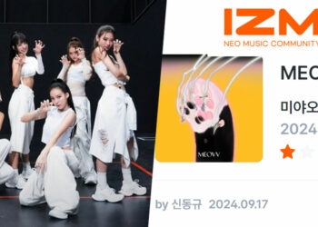 MEOVV Receives LOWEST Possible Review for “MEOW” Debut Song