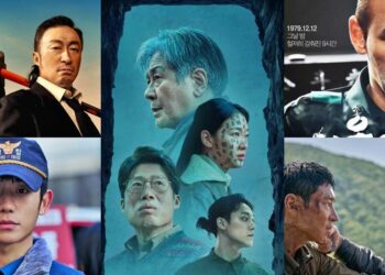 The 45th Blue Dragon Film Awards Nominees Announced - Full List