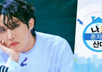 BTS J-Hope to Show His Daily Life at Home on MBC Variety Show “I Live Alone”
