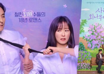 All You Need to Know About the New Korean Drama “Love Your Enemy”