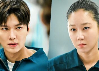 Lee Min Ho and Gong Hyo Jin’s New Kdrama “When the Stars Gossip” Gets Netflix Premiere