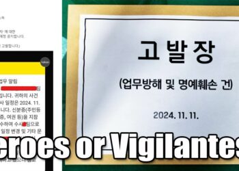 Warnings from “Team K-pop”. | @TEAM_K_POP on X