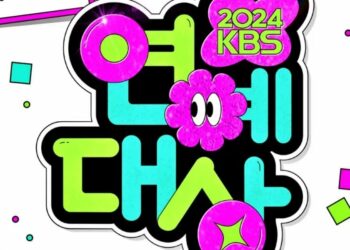 Winners of 2024 KBS Entertainment Awards - Full List